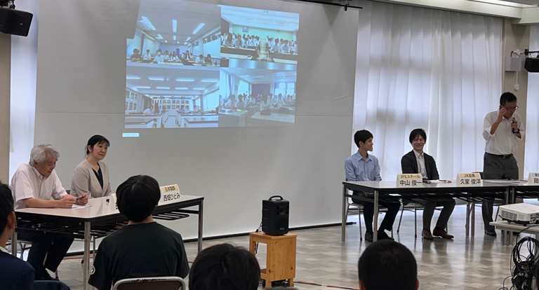 高校生向け産業探訪シリーズ1金属2